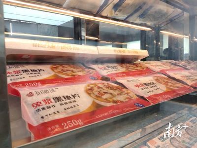 搶“鮮”一步！湛江預制菜開啟“粵菜師傅+”新模式，食用農產品煥發(fā)新活力