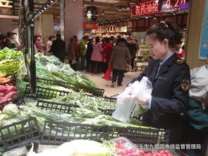 每日食用農(nóng)產(chǎn)品快檢，守護(hù)群眾“菜籃子”安全