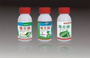11月桑植9個(gè)批次食用農(nóng)產(chǎn)品抽檢不合格