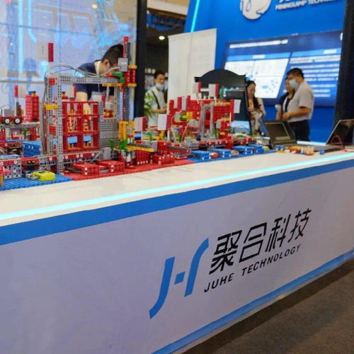 2021全球智博會下月開幕，人工智能雙創服務亮點搶先看