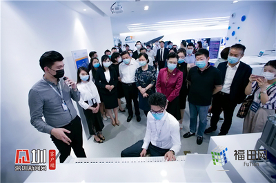 入駐首年免租金！福田區(qū)成立香港青年雙創(chuàng)社區(qū)，聚焦人工智能賦能創(chuàng)新