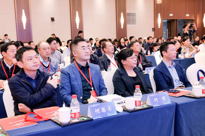 人工智能賦能雙創服務，江蘇“雙創”大賽勾勒新質生產力圖景